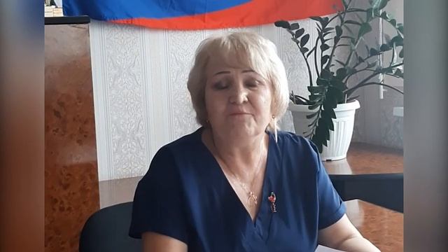 Поздравление с Днем Труда Ольги Шараниной смотреть онлайн