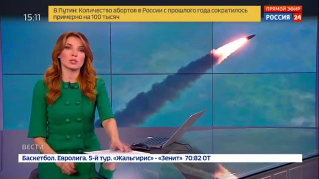 "КНДР запустили, Япония подтвердила." смотреть онлайн