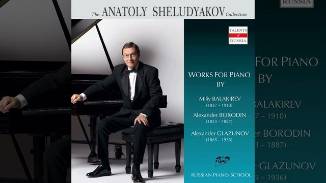 Mazurka No. 2 in C-Sharp Minor смотреть онлайн