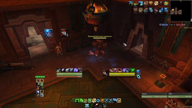 Гайд на бм ханта бфа 8.1. Основная ротация часть 2. смотреть онлайн