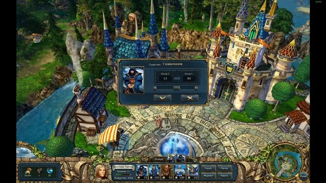 King's Bounty: Легенда о Рыцаре Хорошая Игра смотреть онлайн