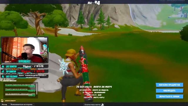 !Розыгрыш.Давай говорить о чем то серьезном. смотреть онлайн