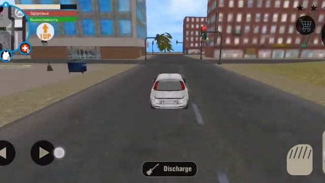 Где находится Лимузин в игре Real gangster crime смотреть онлайн