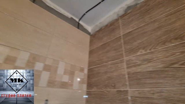 Скромные, но уютные интерьеры санузлов, созданные по проектам "Platan" и "Элара" в Студии МКкерами смотреть онлайн