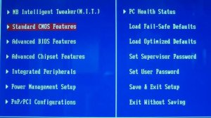 Обход и отключение родительского контроля