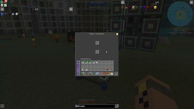 #012 | Мобоферма, драконик и автоматизация | FTB OceanBlock | Minecraft 1.16.5 | Прохождение смотреть онлайн