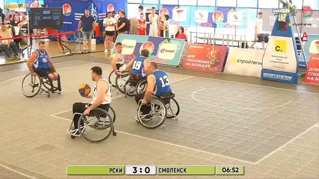 Palova2023 Basketball 3x3 Stage1 Day1 Court3