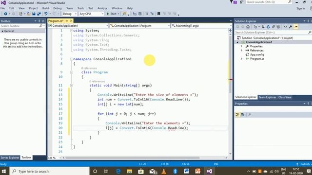 Type Casting Using For Each Loop смотреть онлайн