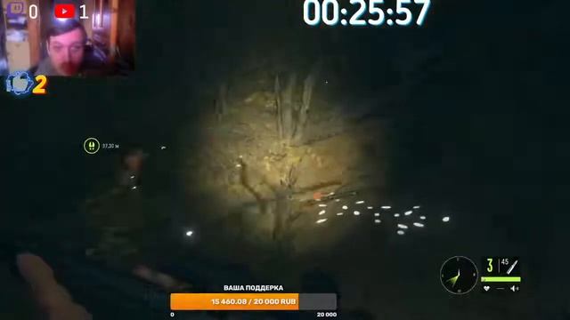 ИГРАЮ В theHunter Call of the Wild стрим смотреть онлайн