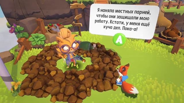 Super Lucky's Tale/Сказка супер Лаки - ПРОХОЖДЕНИЕ. ЧАСТЬ 2! смотреть онлайн
