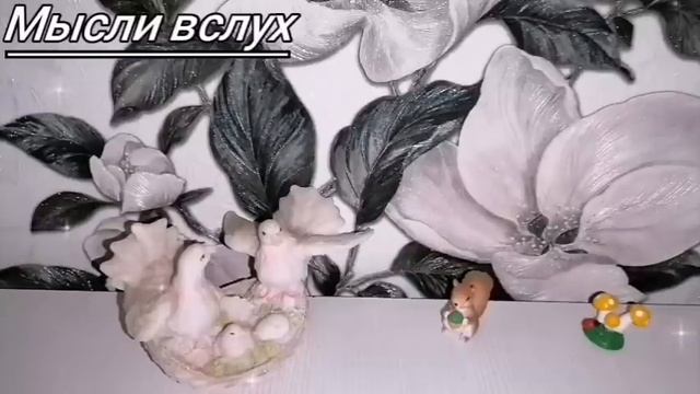 Севка Ад свое не бесит? Надя у ТВ в горле застряла)Аппетит есть,но не на то,чем кормит Севка)