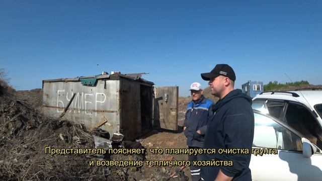 Нарастающая гора мусора в Копейске Челябинской области#свалки #общество #экологическаякатастрофа смотреть онлайн