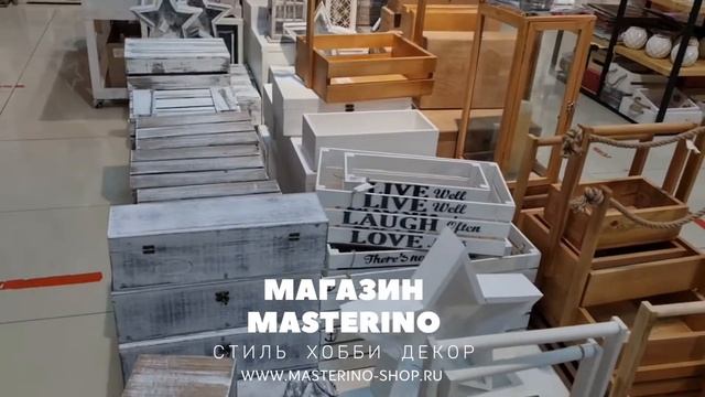 Подсвечники фонари и деревянные ящики смотреть онлайн