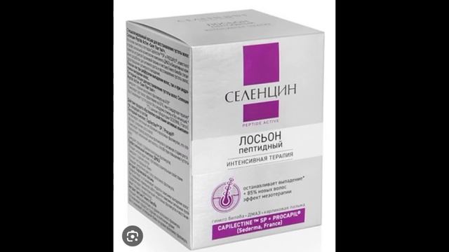 Soch Uchun Eng Yaxshi Shampun/Соч учун энг яхши шампун ?