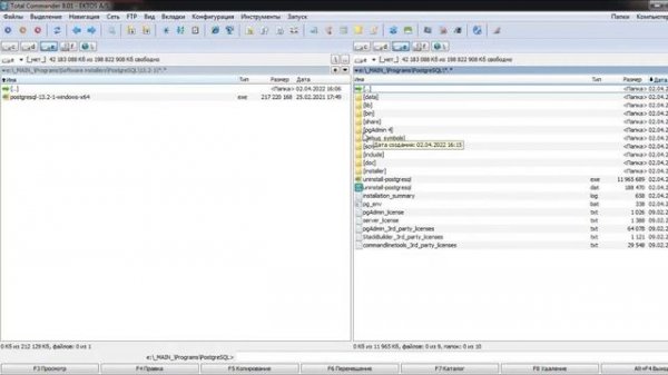 Установка PostgreSQL и pgAdmin 4