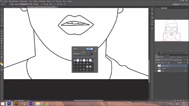 PopArt | Photoshop Рисование мышкой #4 смотреть онлайн