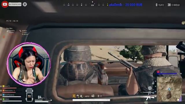 PUBG LITE 3 СЕЗОН/ОБНОВЛЕНИЯ?ИГРАЮ С ПОДПИСЧИКАМИ? /?СТРИМ ДЕВУШКА ИГРАЕТ ? смотреть онлайн
