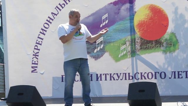 Восьмидесятые - песня в исполнении автора, Евгения Воробьева смотреть онлайн