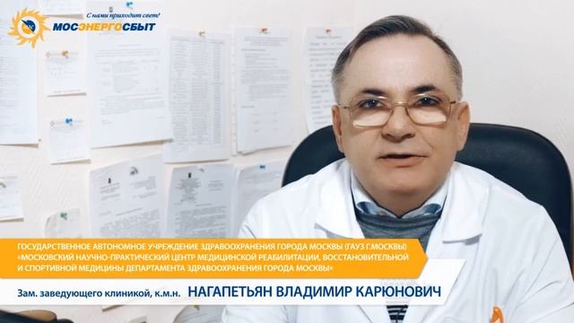 Техническое обслуживание АИИС КУЭ смотреть онлайн