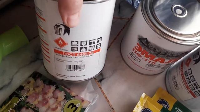 НОВЫЕ ТОВАРЫ В МАГАЗИНЕ СВЕТОФОР??ПОКУПКИ К ДАЧНОМУ СЕЗОНУ