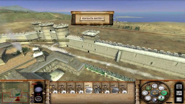 Medieval 2 = Сицилия = #5 Тяжелая ситуация смотреть онлайн