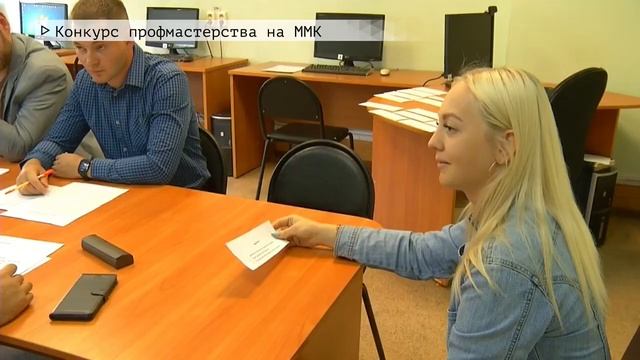 Лучший машинист конвейера-2022 смотреть онлайн