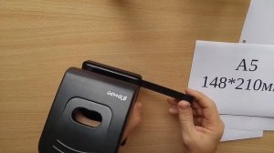 Выбор дырокола и его Секрет!)