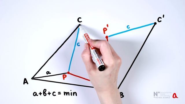 Задача Штейнера и транспортный центр смотреть онлайн