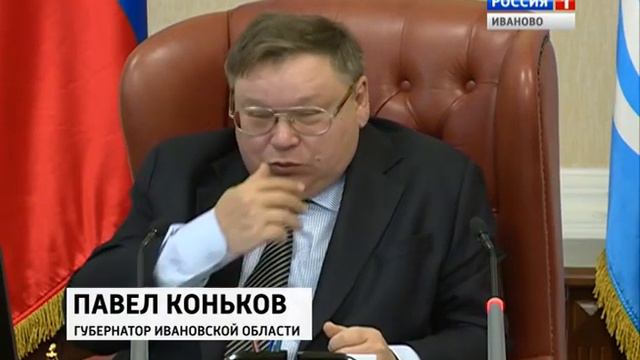 Когда баллы дают потребители Сюжет от 10.11.2015 смотреть онлайн