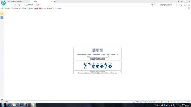 DeltaRune If Kris search Ralsei's lewd image? смотреть онлайн