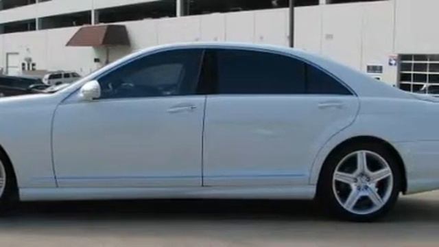 Pre-Owned 2008 Mercedes-Benz S550 Frisco TX смотреть онлайн