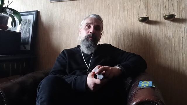 Лев март 2021 таро прогноз смотреть онлайн