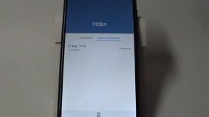 Добавление нового контакта в телефонную книгу Huawei