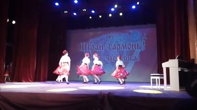 Хореографический ансамбль "ТанДем" г. Кинель Самарская область, танец "Тарантелла" смотреть онлайн