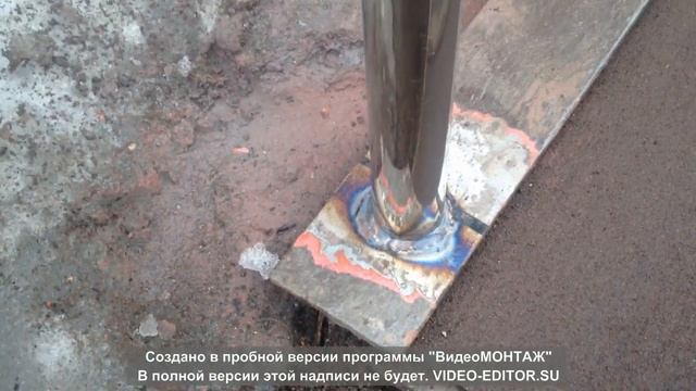 Перила,пандус,ограждение из нержавеющей трубы смотреть онлайн