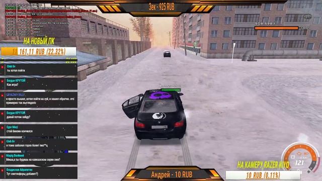 СТРИМ ПО ASTER RP - НАБИВАЕМ ОНЛАЙН И ФРАКЦИИИ смотреть онлайн