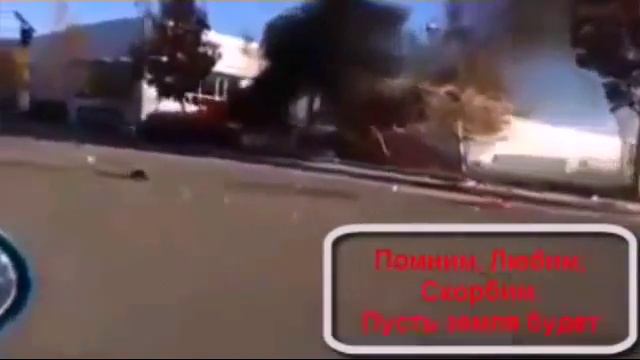 Пол Уокер Погиб-видео в момент аварии (Paul Walker Died-videocrash