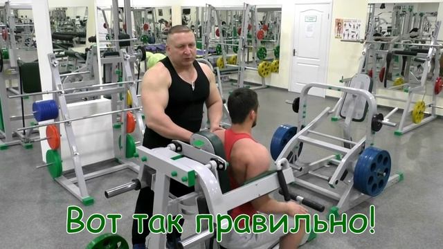 Тренажёр для плеч. Дельта машина. Как правильно пользоваться? смотреть онлайн