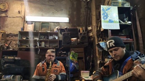 Я преклоняюсь (инстр.)