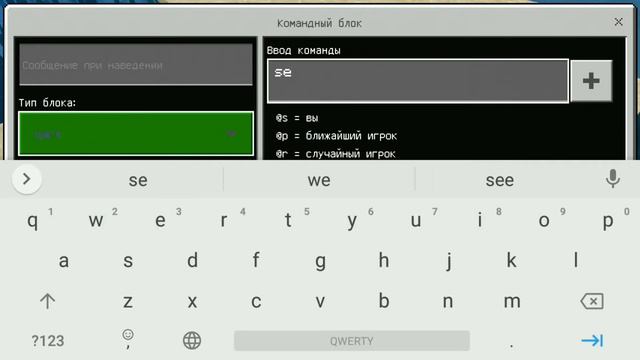 Как сделать блок который не ломается?! смотреть онлайн