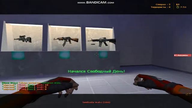 Как правильно настроить микрофон в Кс 1.6 смотреть онлайн