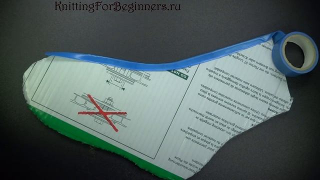 Как сделать блокаторы для носков своими руками смотреть онлайн