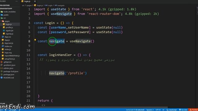 هوک useNavigate در ری اکت ! آموزش هوک useNavigate در React برای ریدایرکت کاربر ! смотреть онлайн