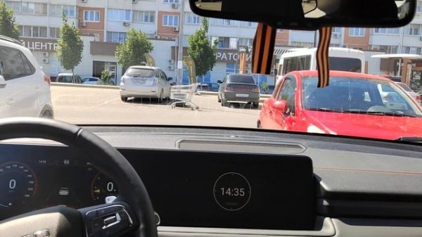 AMP Panacea + Blam 165 LSQ + Blam LFR52