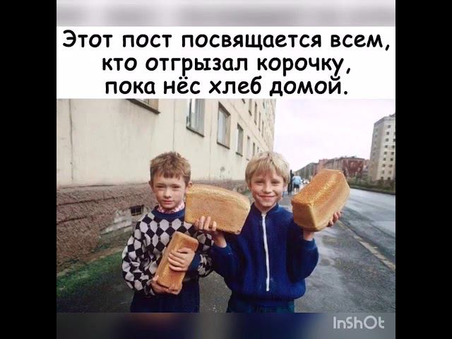 ТЫ ЗАЕШЬ, ТАК ХОЧЕТСЯ ЖИТЬ! ГРУППА РОЖДЕСТВО. ВСЕХ С ПРАЗДНИКОМ 23 ФЕВРАЛЯ. РОДИНА МОЯ СССР смотреть онлайн