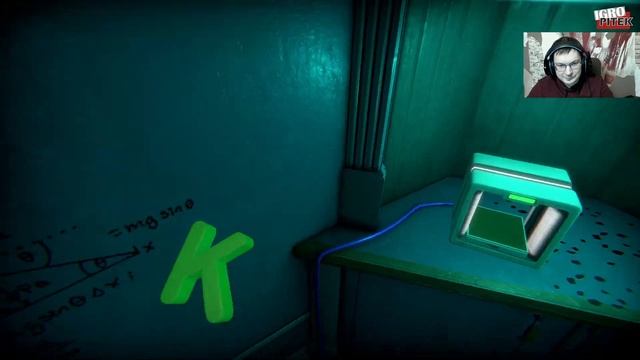 ПЯТЬ БУКВ – Transference#2 смотреть онлайн