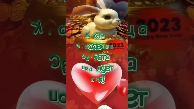 УТРЕНИЙ ПРИВЕТИК смотреть онлайн