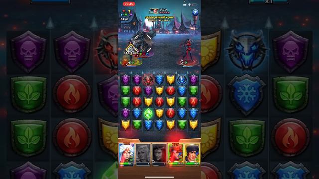 Людвиг Empires Puzzles