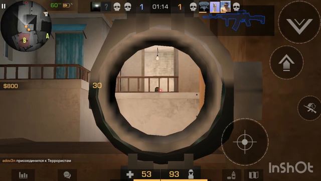 Он зашёл со спины , но его ожидала карма, лайкни для продвижения #стендофф2 #игры #лайк смотреть онлайн