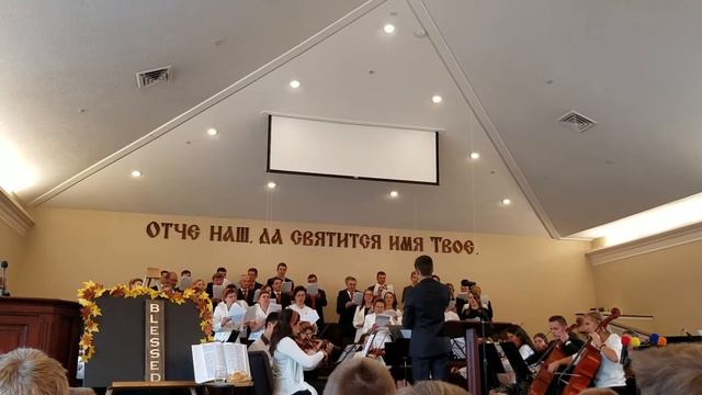 Творца благодари душа - хор и оркестр смотреть онлайн